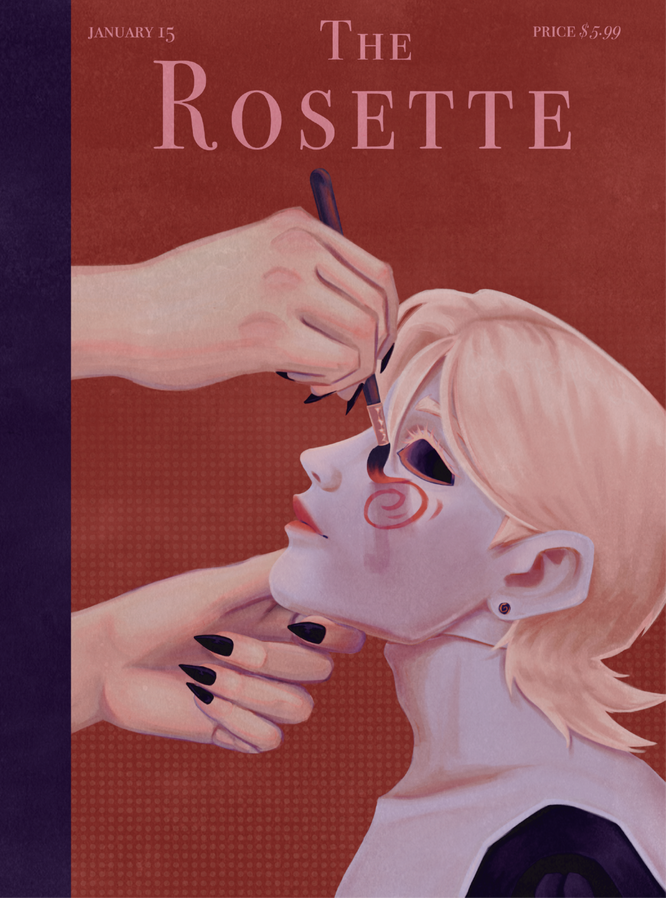 The Rosette (2025)